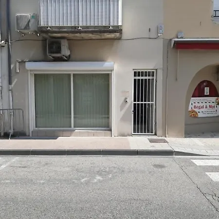 Entire Place Downtown Διαμέρισμα Le Teil